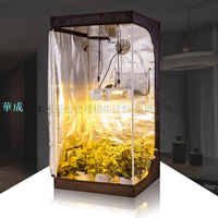 600D植物生長帳篷Eaby反射水培土培水耕室內植物帳篷 溫室種植蓬內襯反光鋁膜