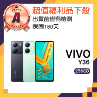 vivo A級福利品 Y36 5G 6.64吋(8GB/256GB)