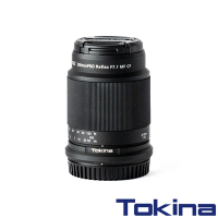 Tokina SZ 300mm PRO Reflex F7.1 MF CF 輕便長焦鏡頭 FOR Fujifilm X