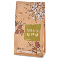 【御復珍】頂級綜合堅果粉-無加糖350gX1盒