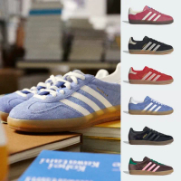 【adidas 愛迪達】GAZELLE INDOOR 運動休閒鞋(IF1809/JI2755/JI2756/HQ8717/JI2712/JI2714)