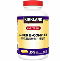 [COSCO代購5] D338120 Kirkland Signature 科克蘭 超級維生素B群 300錠