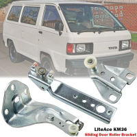 Sliding Door Roller / Slide Door Roller / Bracket Pintu Tepi for Toyota Liteace KM36 YM31