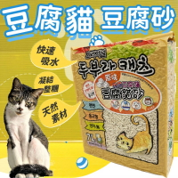 ✪四寶的店n✪ 韓國豆腐砂  貓砂 豆腐砂 7L /包 天然素材(原味賣場)