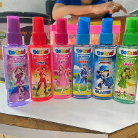 Paket Promo Hemat Doremi Cologne  60/ 5 Bobol -Parfum anak paket hemat per 5 botol