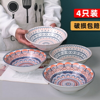 陶瓷家用面碗創意波西米亞大號日式拉面碗泡面碗網紅螺螄粉斗笠碗