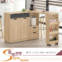 《風格居家Style》斯麥格4.6尺中島型多功能餐櫃 573-4-LP