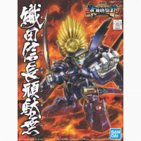 Mô hình lắp ráp Gundam SD BB 344 Oda Nobunaga Gundam