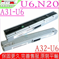 ASUS 電池(原廠)-華碩 U6,U6VC,N20,U6SG-25PYG25DBU, U6,U6E,U6EP,U6S,U6SG,U6V,VX3,U6E-1B,U6E-A1,U6E-X3,U6S-X1, 90-NFD2B1000T, 90-NFD2B2000T,90-ND81B3000T,A31-U6,A32-U6