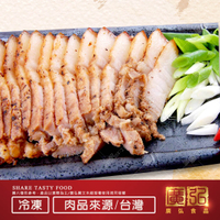 【廣弘食品】客家鹹豬肉400g/鹹豬肉/年菜/加熱即食/冷凍食品/宅配美食