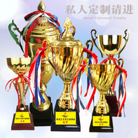 金屬獎杯定制定做足球籃球創意獎牌兒童大小紋繡學生運動會制作