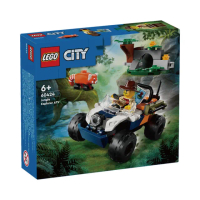 【ToysRUs 玩具反斗城】Lego樂高 叢林探險家沙灘車喜馬拉雅小貓熊任務 60424(兒童 玩具 積木 模型)