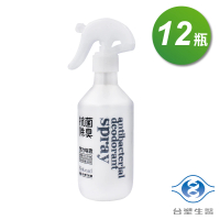【Dr’s Formula 台塑生醫】抗菌 除臭 雙效噴霧 250g X 12瓶