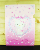 【震撼精品百貨】Hello Kitty 凱蒂貓 文件夾 3D愛心 震撼日式精品百貨