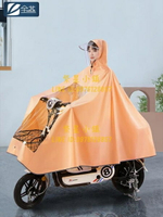 騎行雨衣女單人全身防暴雨加厚夏季自行車雨披【繁星小鎮】