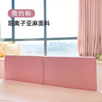 寶寶防摔安全床檔防護欄床圍欄軟包嬰兒防摔床護欄防掉床加高
