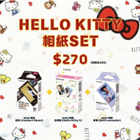 [HELLO KITTY BUNDLE SALE $270] Fujifilm instax 即影即有相紙 Mini相紙（3盒）                    