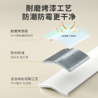 電動百葉窗簾鋁合金免打孔辦公室衛生間浴室廚房百葉簾升降卷簾