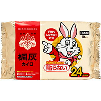 【日本桐灰】小白兔暖暖包10片入