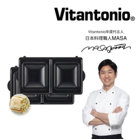 【Vitantonio】鬆餅機熱壓吐司烤盤 ★公司貨★