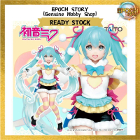 Taito Hatsune Miku Winter Image ver. Reissue