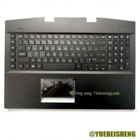 YUEBEISHENG NEW/Org For HP Plus OMEN 17-CB TPN-C144 Palmrest CA Canadian keyboard upper cover Touchpad Assembly