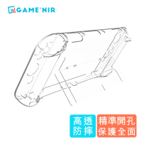 【GAME’NIR】switch OLED 副廠 水晶甲 主機保護殼(可插 TV 底座 台灣公司貨)