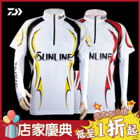 【未凡運動】Sunline 防曬釣魚服 短袖釣魚服 戶外運動釣魚服 騎行服 短袖T恤 透氣速乾抗紫外線 休閒上衣