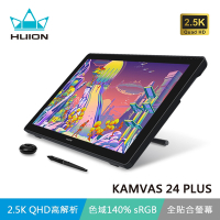 HUION KAMVAS 24 PLUS 繪圖螢幕