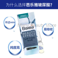 Germany Balea Hyaluronic Acid serum 7ml Treatment Anti Wrinkle Essence Lift Booster Ampoules Face Neck Moisturizing Skin Care
