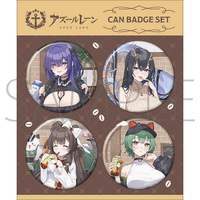 ■預購■『yostar』通販｜碧藍航線 JR秋葉原駅店 徽章套組 (カフェ) 。[1208]