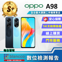 OPPO S+級福利品 A98 5G 6.72吋(8G/256GB)
