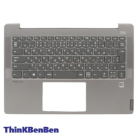 JP Japanese Grey Keyboard Upper Case Palmrest Shell Cover For Lenovo Ideapad S540 14 14IWL 14IML 14API 5CB0S17245