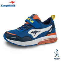 【正品發票出貨】KangaROOS美國袋鼠鞋K-RIDER防潑水童鞋 氣墊鞋 機能鞋 休閒鞋(藍橘-KK32376)