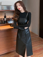 PU吊帶皮裙2021年秋裝新款女連衣裙套裝氣質中長裙網紅洋氣兩件套
