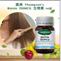 🐬澳洲 Thompson's Biotin 150MCG 生物素(現貨)商品規格:100錠