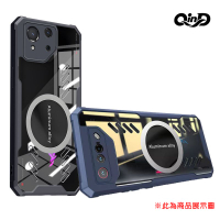 石墨烯散熱手機殼  QinD ASUS ROG Phone 8 Pro 保護殼 雙料殼 全包殼 防摔殼 氣囊套 支援 Magsafe 散熱配件(不支援充電) 【愛瘋潮】