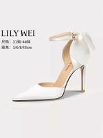 Lily Wei白色高跟鞋蝴蝶結婚鞋細跟尖頭涼鞋包頭小碼313233仙女風