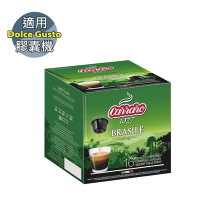 【Carraro】 Brasile 巴西 咖啡膠囊 (16顆 /盒；適用於Dolce Gusto膠囊咖啡機)