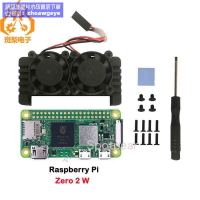 【最低價】【公司貨】現正熱銷中⏎樹莓派Zero 2 W帶鋁合金外殼散熱Raspberry Pi PI0 2W