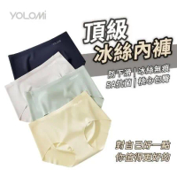 台灣製造 Yolomi 無痕桃心內褲五件組 獨立包裝 冰絲無痕內褲 純棉 內褲女生 女生 棉質 無痕 內褲 冰絲內褲