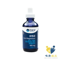 美國萃思鎂 液態鎂(118ml/59ml)原廠公司貨 唯康藥局