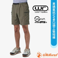 【Wildland 荒野】男 透氣抗UV多口袋工裝短褲.休閒運動褲.工作褲(0B21390-150 灰濛綠)