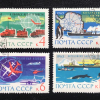 4 PCS, Soviet Union, 1963, South Pole, Real Original Stamps for Collection, Used with Post Mark
