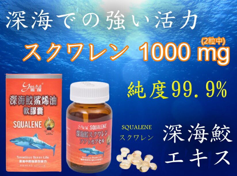 深海鮫的價格推薦 21年11月 比價比個夠biggo