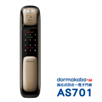 【Dormakaba】AS701一鍵推拉式密碼/指紋/卡片/鑰匙智慧電子門鎖 金色(附基本安裝)