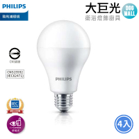 Philips 飛利浦 14W LED高亮度燈泡 4入(白光/黃光)