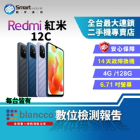 【創宇通訊│福利品】小米 Redmi 紅米 12C 4+128GB 6.71吋 閱讀模式 自拍美顏 NFC 支援記憶卡