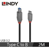 【現折$50 最高回饋3000點】   LINDY林帝 ANTHRA USB3.2 GEN1 TYPE-C公 TO B公 傳輸線 2M