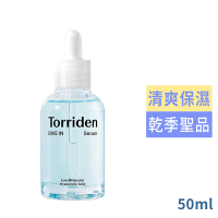 Torriden Dive in玻尿酸精華液50ml